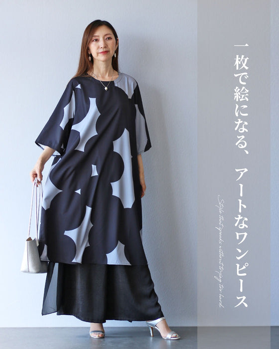 一枚で絵になる、アートなワンピース