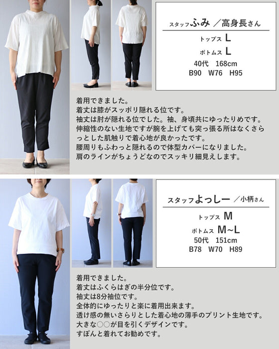 一枚で絵になる、アートなワンピース