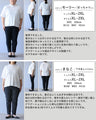 光を纏う、青の幻想 チュニックワンピース