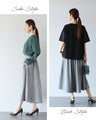 重なる端正なシルエット　大人の品格ラップパンツ
