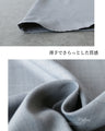 重なる端正なシルエット　大人の品格ラップパンツ