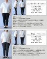 重なる端正なシルエット　大人の品格ラップパンツ