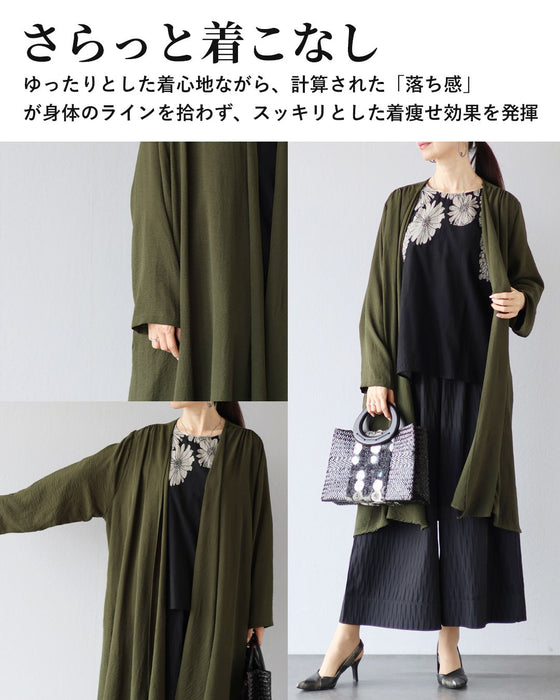 纏うだけで整う 美ドレープ羽織り