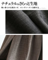 ヘビロテ確定　着回し自在の軽やかパンツ