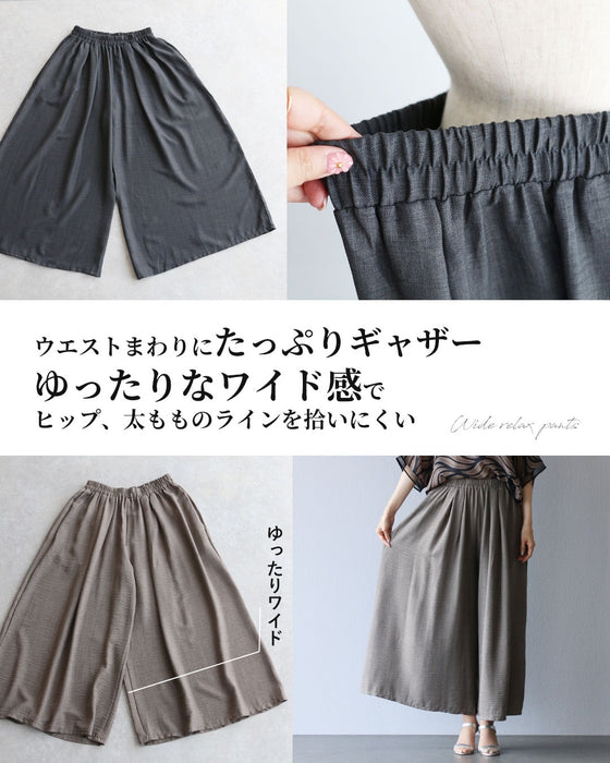 ヘビロテ確定 着回し自在の軽やかパンツ