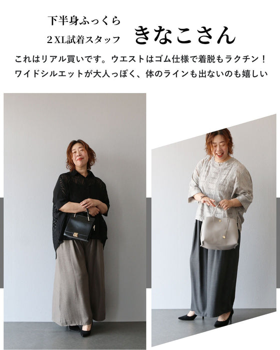 ヘビロテ確定 着回し自在の軽やかパンツ