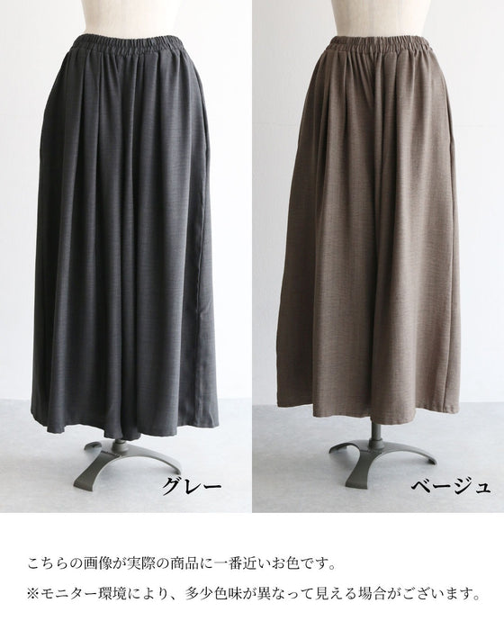 ヘビロテ確定 着回し自在の軽やかパンツ