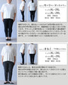 後ろ姿に自信をくれる　洗練エレガントトップス