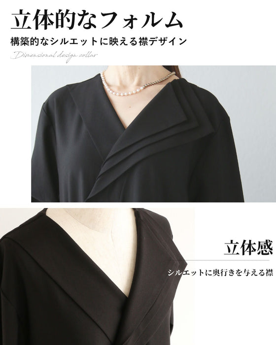 立体襟で魅せる　美しく弾むシルエットワンピース