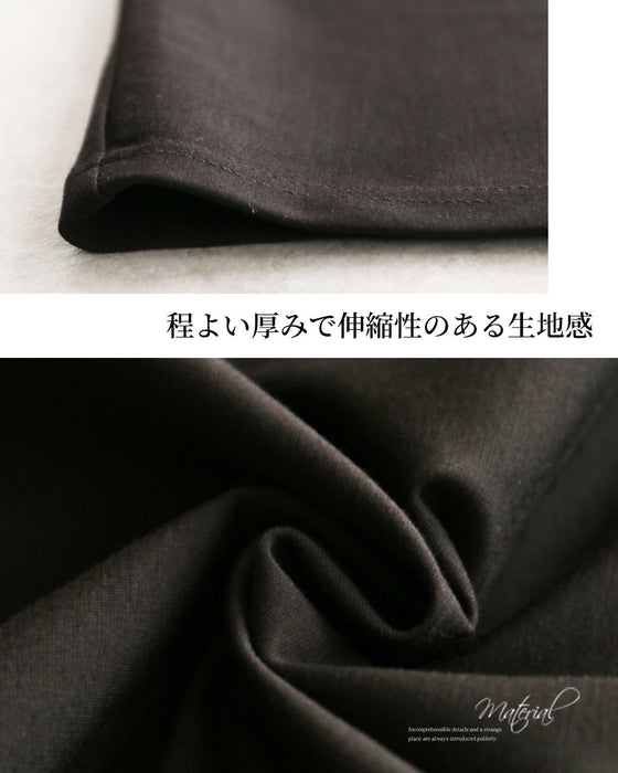 立体襟で魅せる　美しく弾むシルエットワンピース