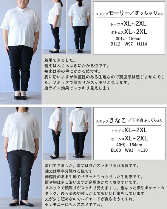 立体襟で魅せる　美しく弾むシルエットワンピース