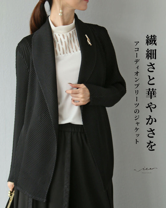 繊細さと華やかさを アコーディオンプリーツのジャケット