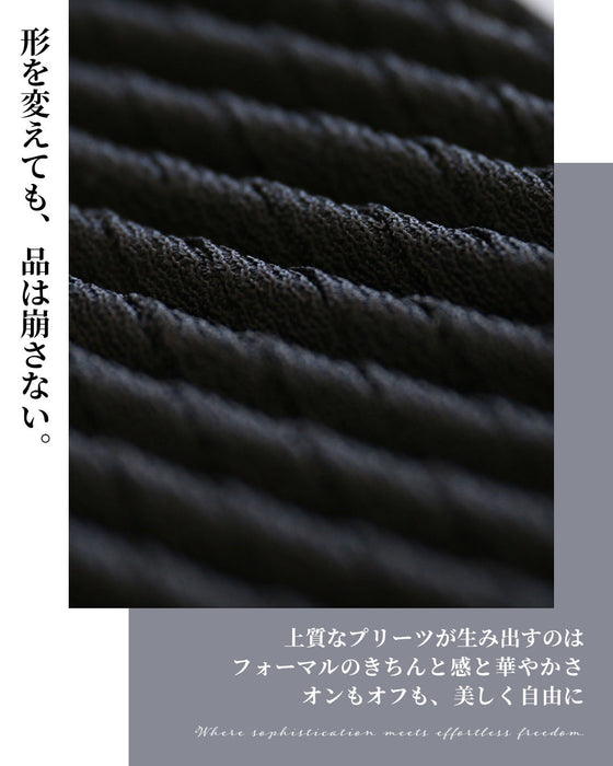 繊細さと華やかさを アコーディオンプリーツのジャケット