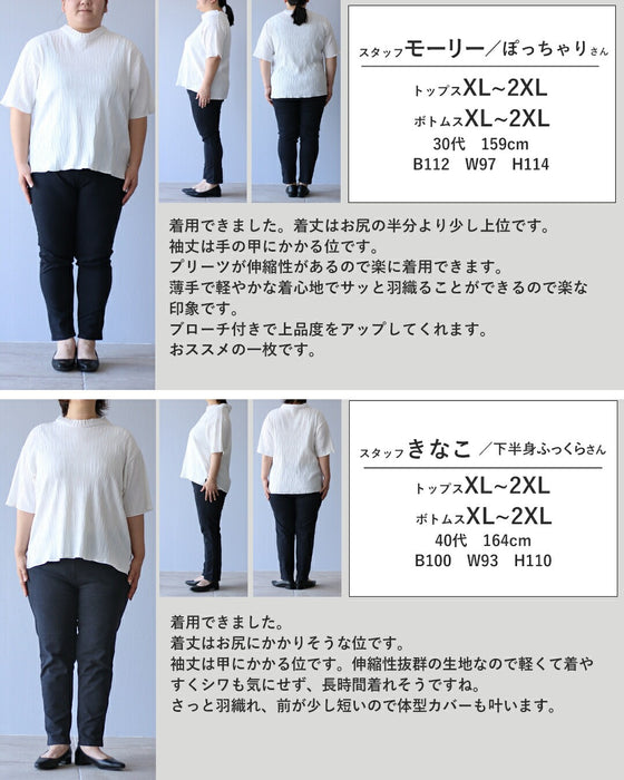 繊細さと華やかさを アコーディオンプリーツのジャケット