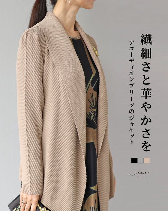 繊細さと華やかさを アコーディオンプリーツのジャケット