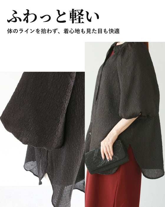 袖に華やぎ ふわっと品格羽織り