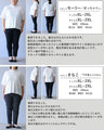 袖に華やぎ　ふわっと品格羽織り