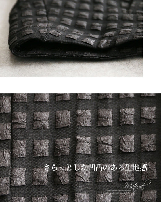 立体素材で描く　洗練ジャケット