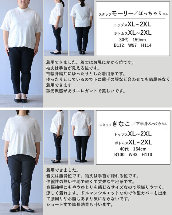 立体素材で描く　洗練ジャケット