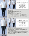 涼やかに、優雅に　編み模様で魅せるトップス