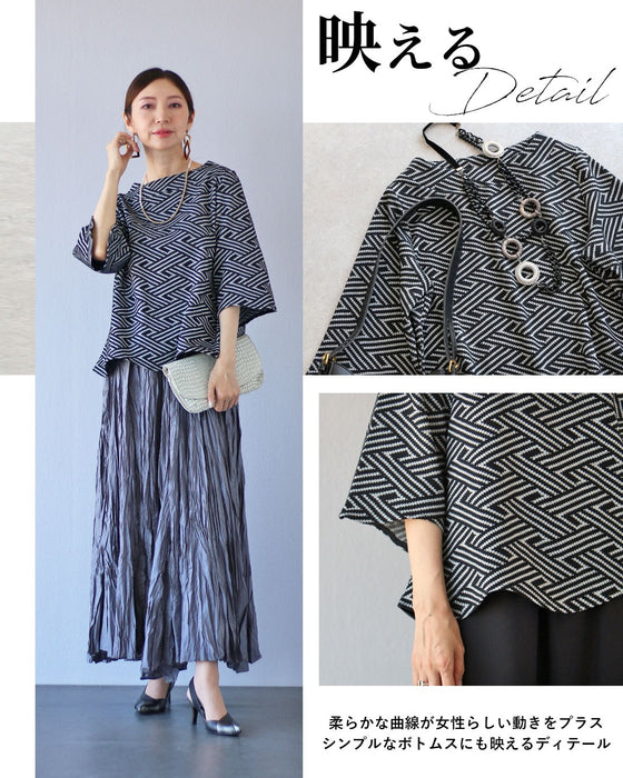 惹かれるカタチ たおやかな波トップス