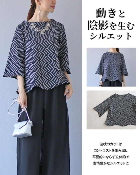 惹かれるカタチ たおやかな波トップス