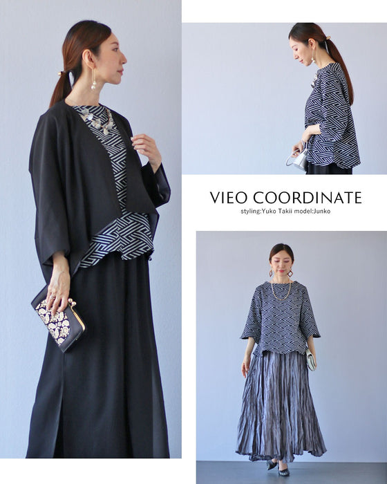 惹かれるカタチ たおやかな波トップス