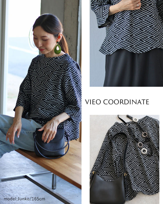 惹かれるカタチ たおやかな波トップス