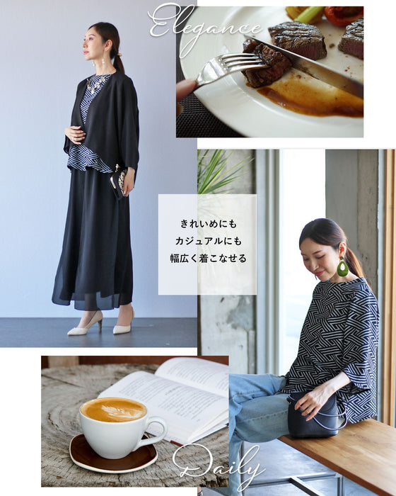 惹かれるカタチ たおやかな波トップス