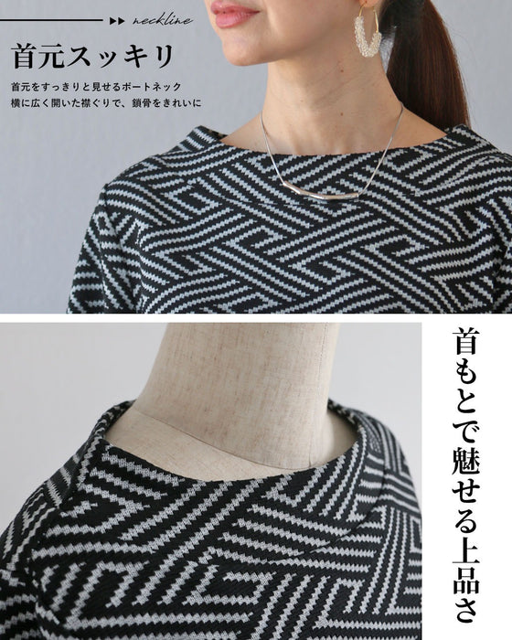 惹かれるカタチ たおやかな波トップス