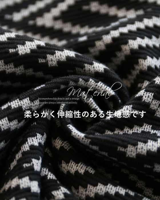 惹かれるカタチ たおやかな波トップス