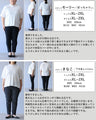 動きで魅せる揺れる黒　重なるシフォンパンツ