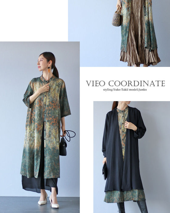 重なり合う色で魅せる フォレスト柄ワンピース