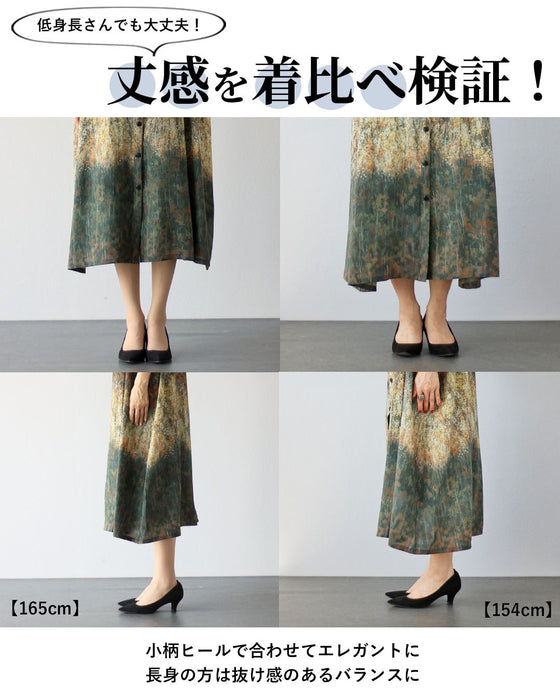 重なり合う色で魅せる フォレスト柄ワンピース