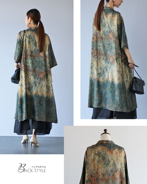 重なり合う色で魅せる フォレスト柄ワンピース