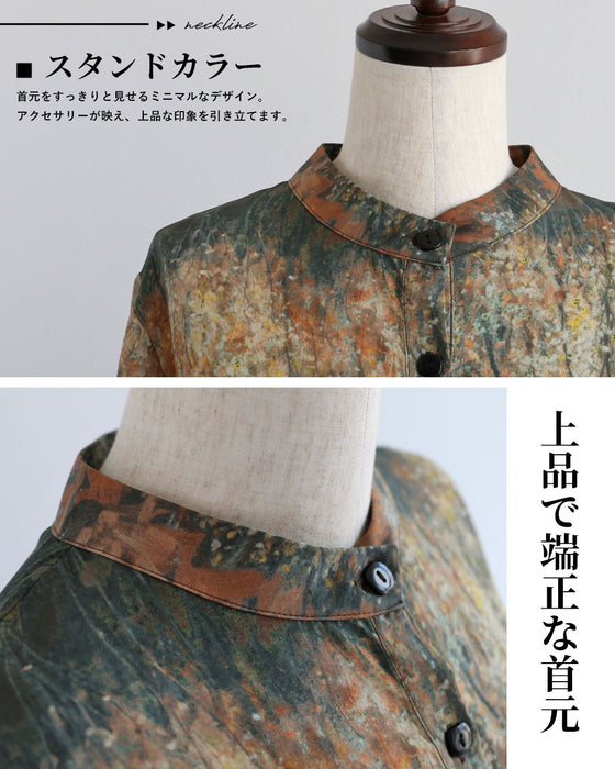 重なり合う色で魅せる フォレスト柄ワンピース