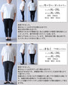 重なり合う色で魅せる フォレスト柄ワンピース