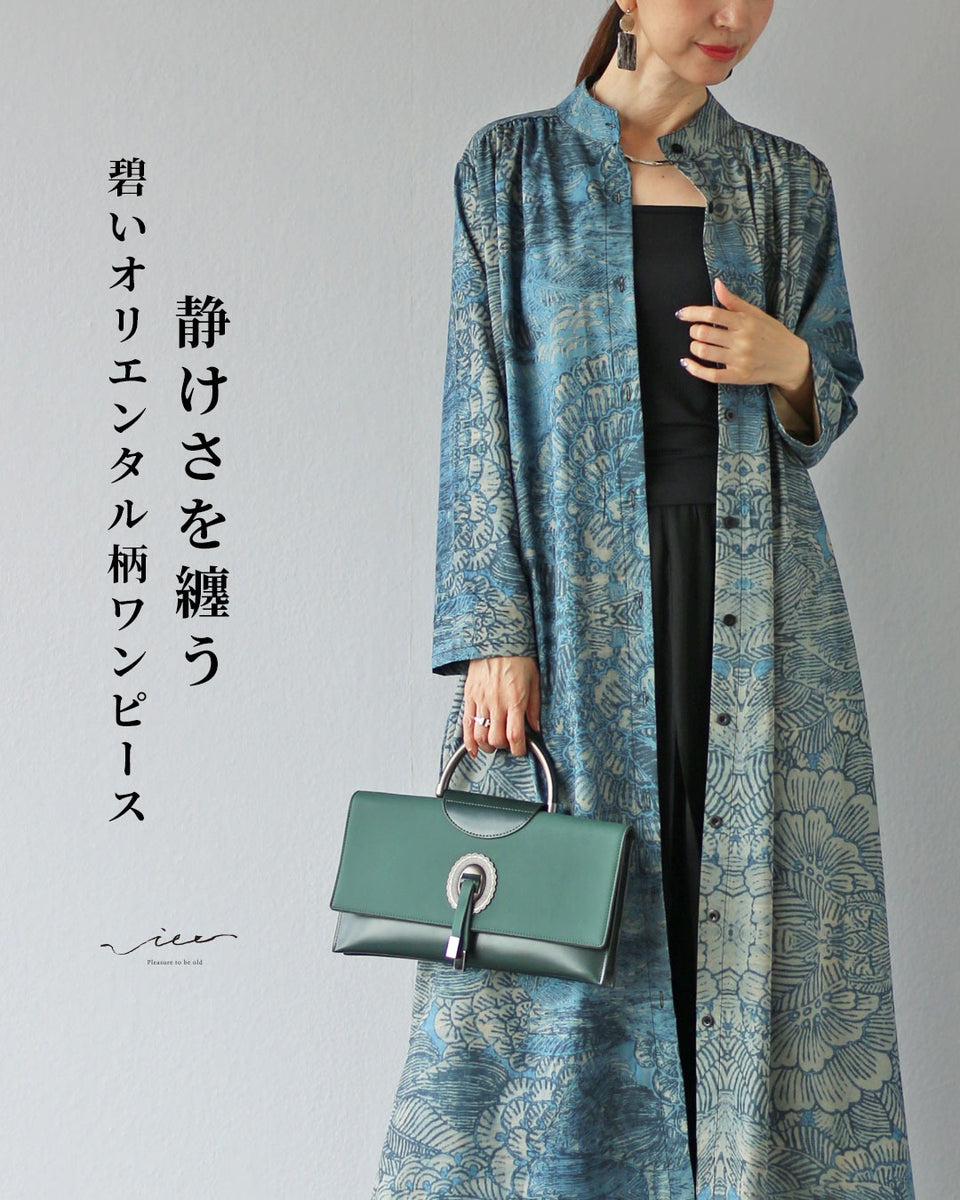 タグ付き 伊太利屋 定価 5.6万円 孔雀プリーツロングワンピース フリル千鳥格子長袖ロングワンピース（3L/4L/5L/6L