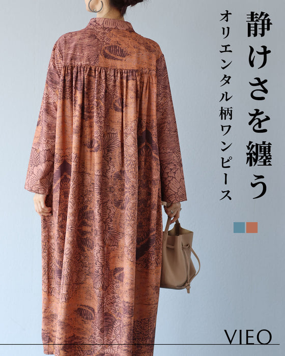 静けさを纏う　オリエンタル柄ワンピース