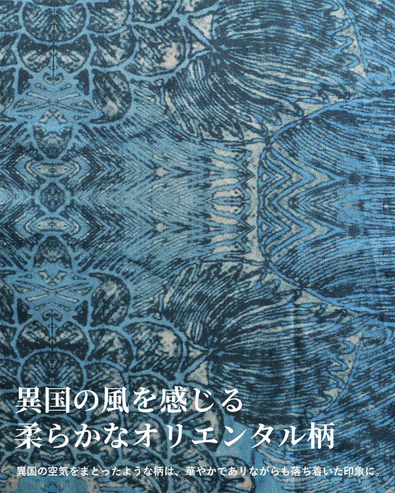 静けさを纏う　碧いオリエンタル柄ワンピース