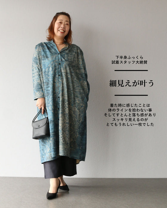 静けさを纏う　碧いオリエンタル柄ワンピース