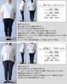 左右で違う個性派変形ジレ