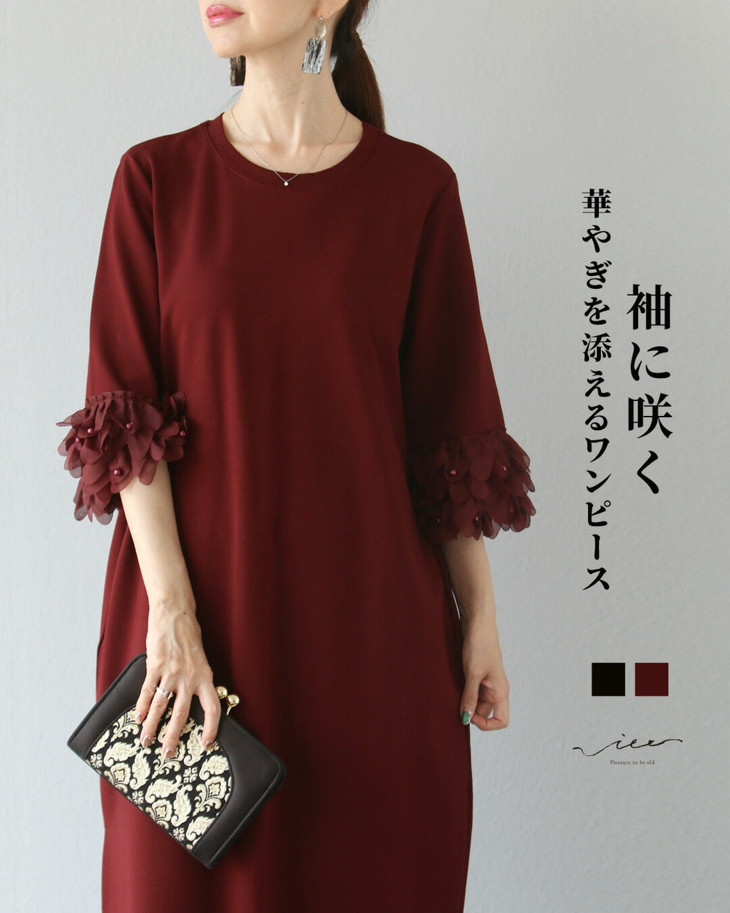 ニコ⭐︎必ずプロフ一読願いsovフラワーワンピース ニコ⭐︎必ずプロフ一読願いsovフラワーワンピース ニコ⭐︎必ず