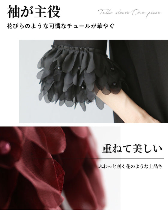 袖に咲く　華やぎを添えるワンピース