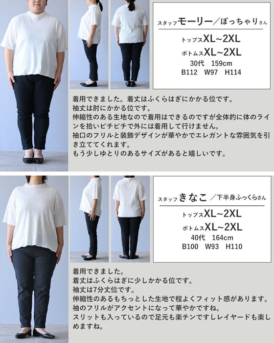 袖に咲く　華やぎを添えるワンピース