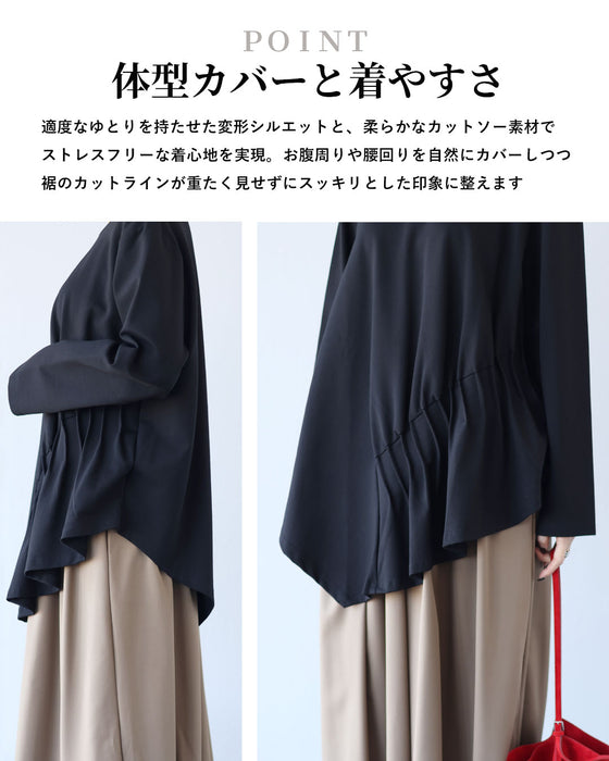 「体型隠し」に見せない　洗練アシンメトリーカットソー