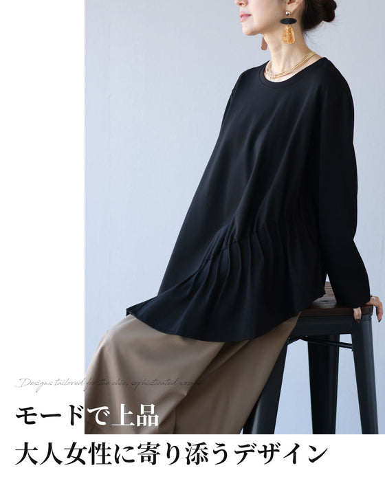 「体型隠し」に見せない　洗練アシンメトリーカットソー