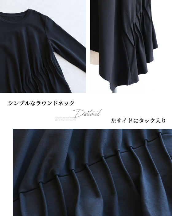 「体型隠し」に見せない　洗練アシンメトリーカットソー