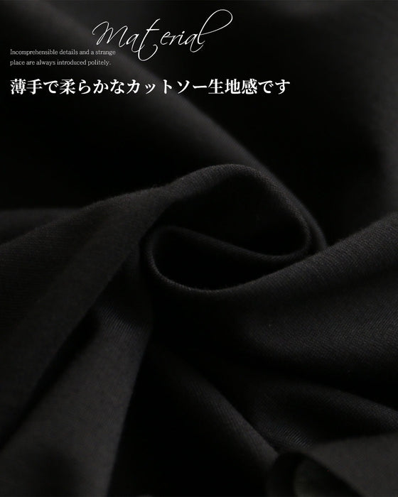 華やかに揺れるバイカラーの余韻  フロントフリルトップス