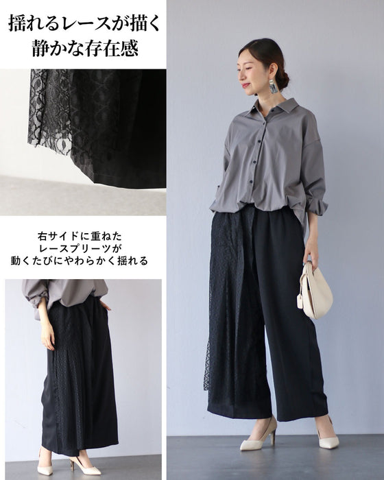 レースを仕込んで差をつける　表情を変えるワイドパンツ